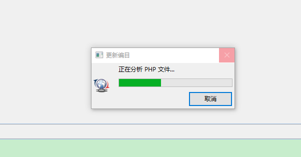 如何翻译(汉化)wordpress主题和插件?-芊雅企服