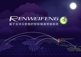 多语言网站建设