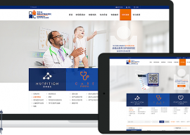 响应式网站建设