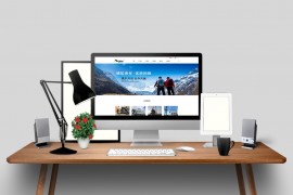 浙江法拉迪电气有限公司