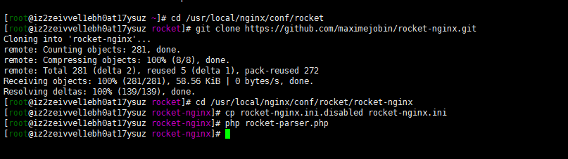 2017最新wp rocket nginx v2.1配置教程-芊雅企服