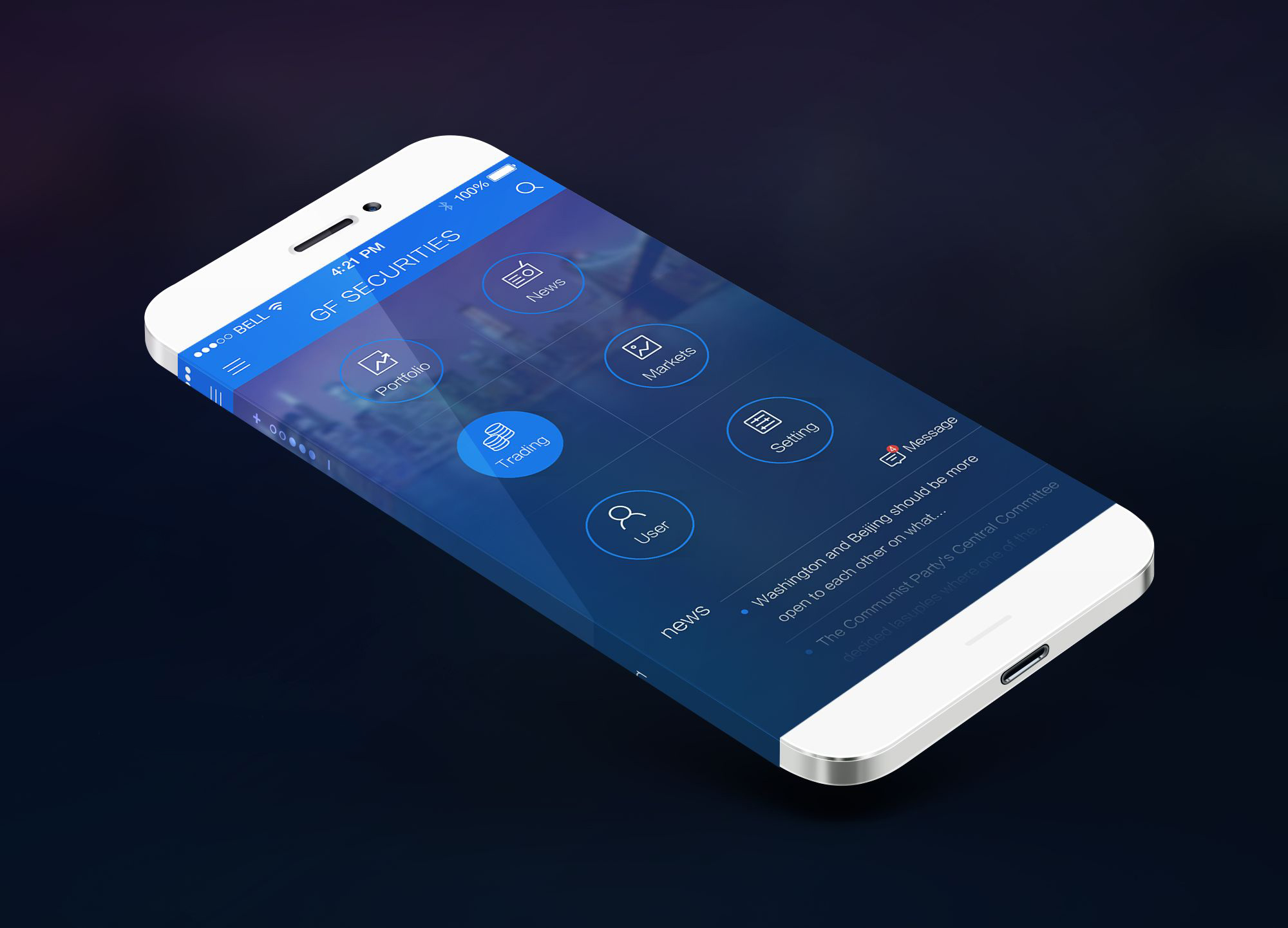 上海app开发公司人员不可错过这些细节-芊雅企服