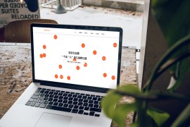 桂林爱索集团人事官网定制