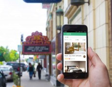 芊雅民宿酒店客栈系统