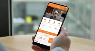 绝境户外官方微信小程序