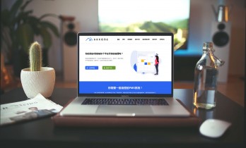 免费开源芊雅民宿酒店系统 – 自营软件