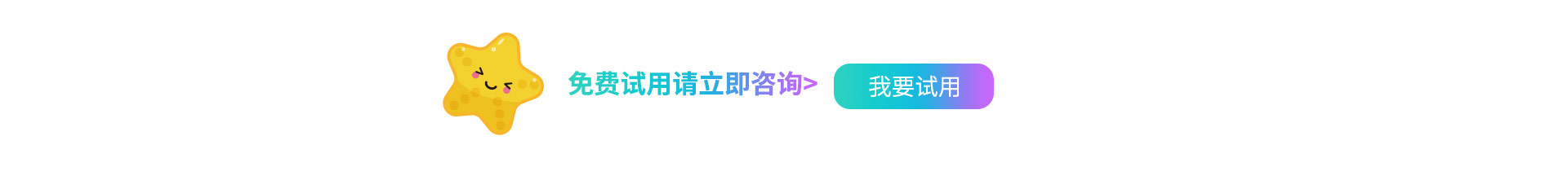 手机壳定制系统-芊雅企服