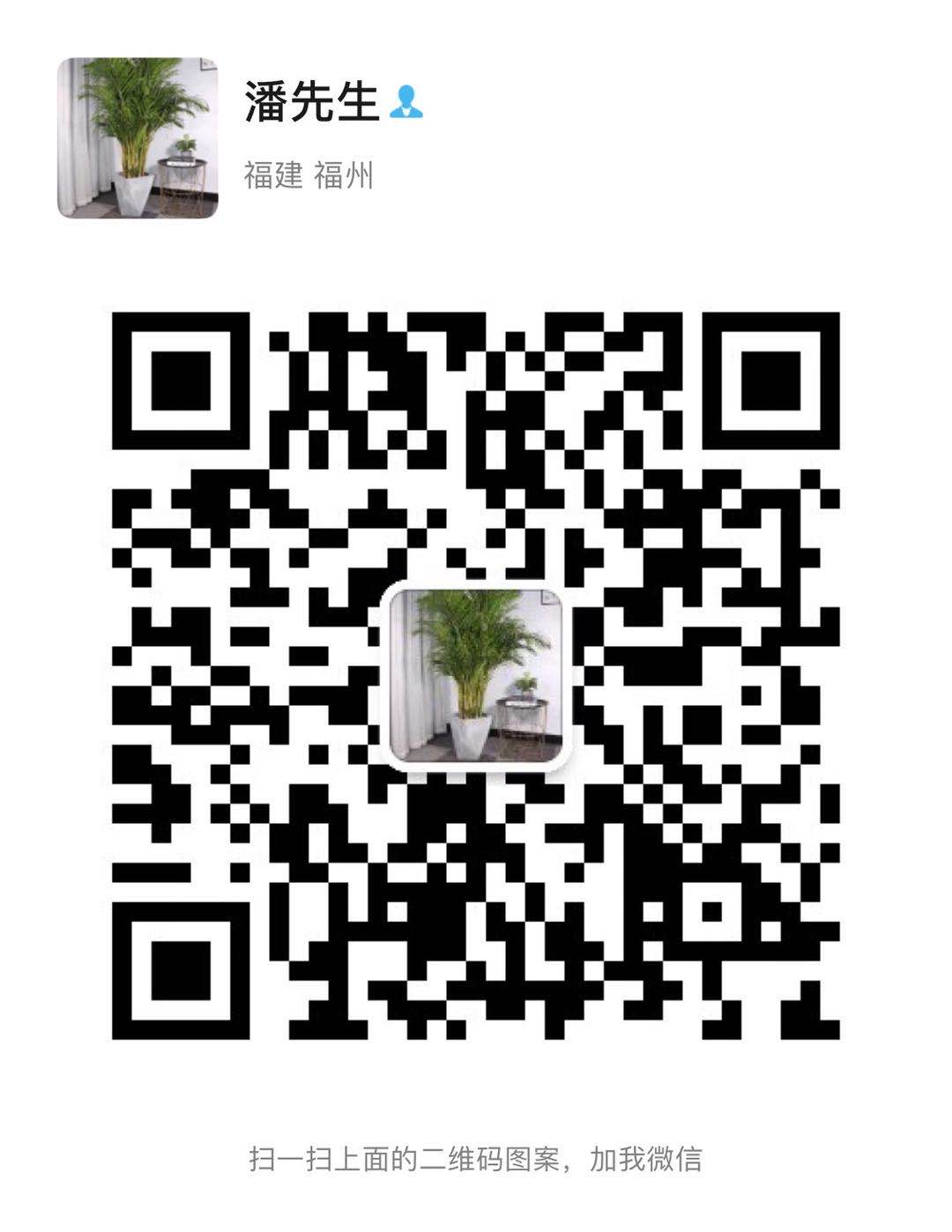 微信图片_20200411110459