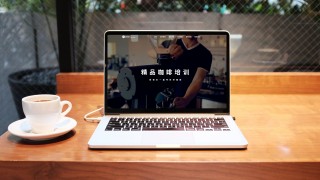 2020年广州EHS咖啡学院