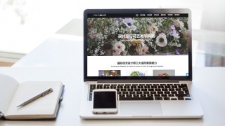 ESA花艺学校 – 广州花校