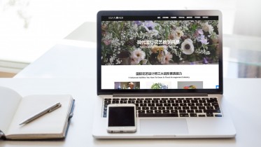 ESA花艺学校 – 广州花校