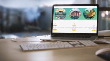 耕阡陌设计事务所