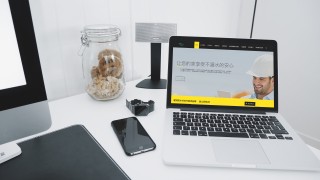 深圳市金新建材有限公司